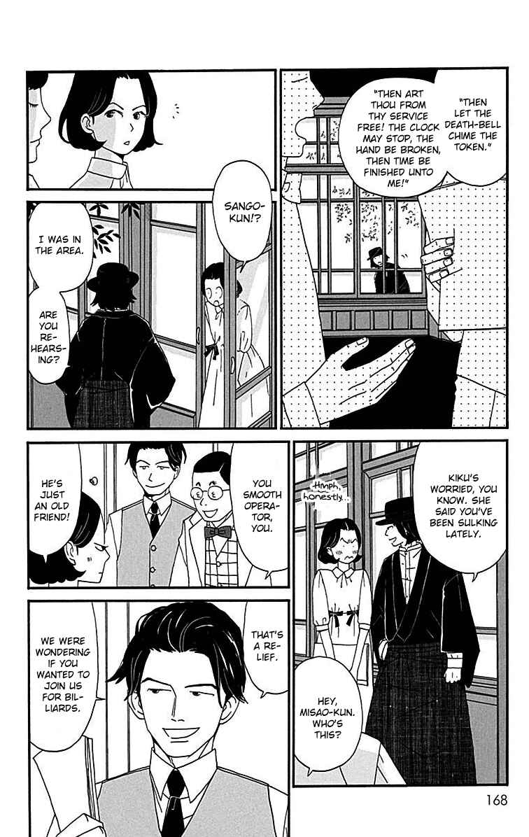 Page 12 Chapter 9 Tick Tock Dong Dong