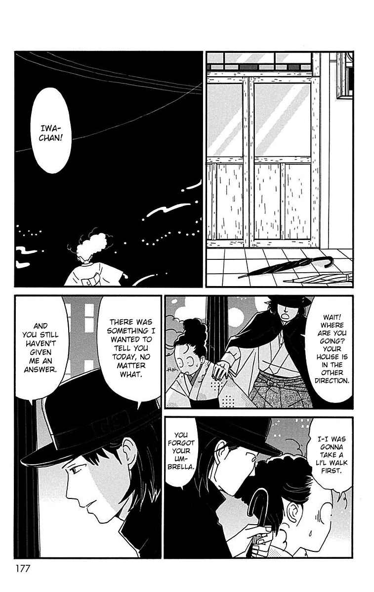 Page 21 Chapter 9 Tick Tock Dong Dong