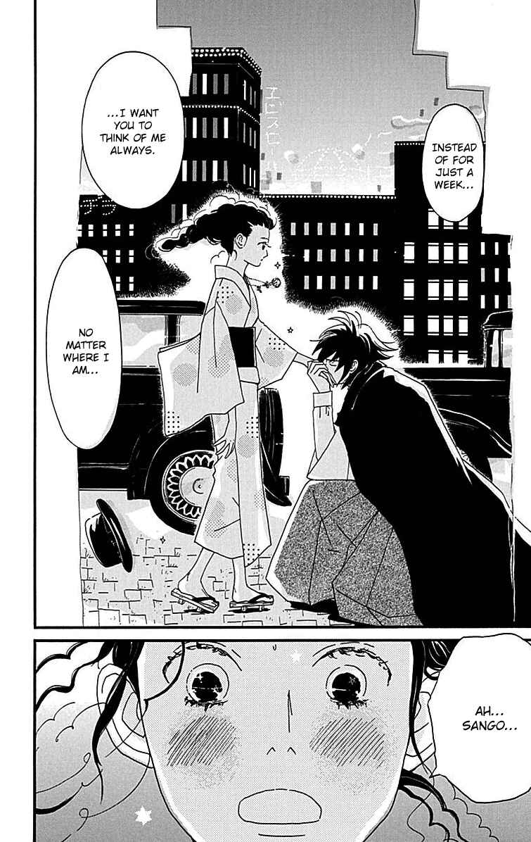 Page 26 Chapter 9 Tick Tock Dong Dong