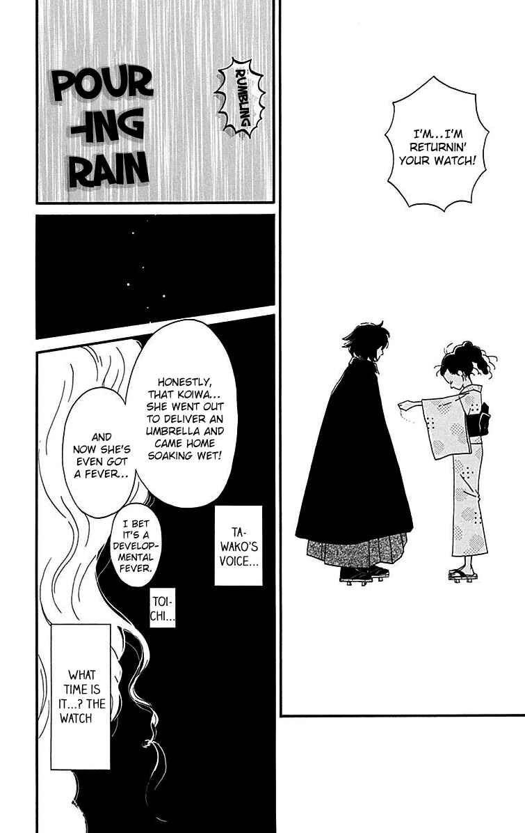Page 28 Chapter 9 Tick Tock Dong Dong