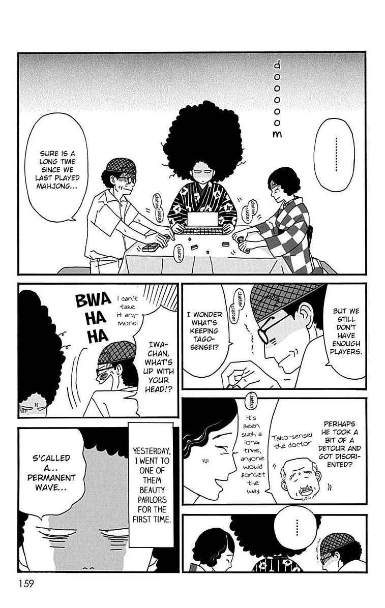 Page 3 Chapter 9 Tick Tock Dong Dong