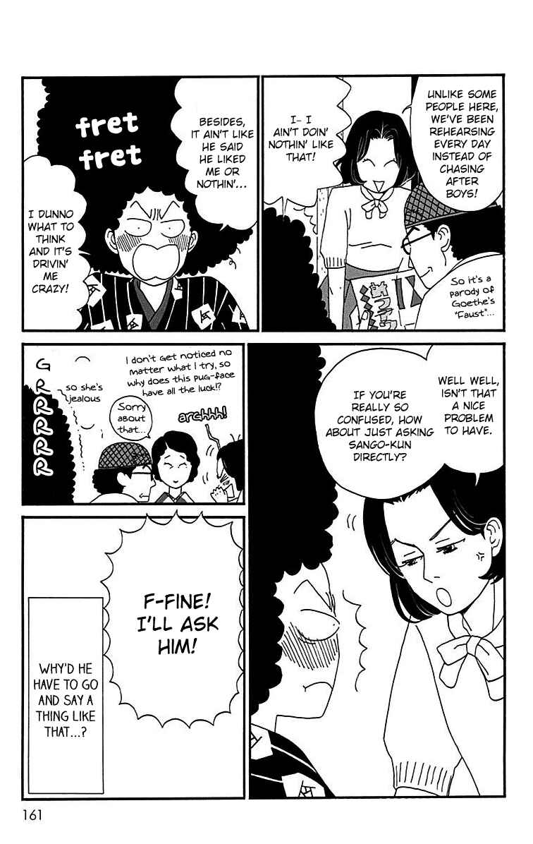 Page 5 Chapter 9 Tick Tock Dong Dong