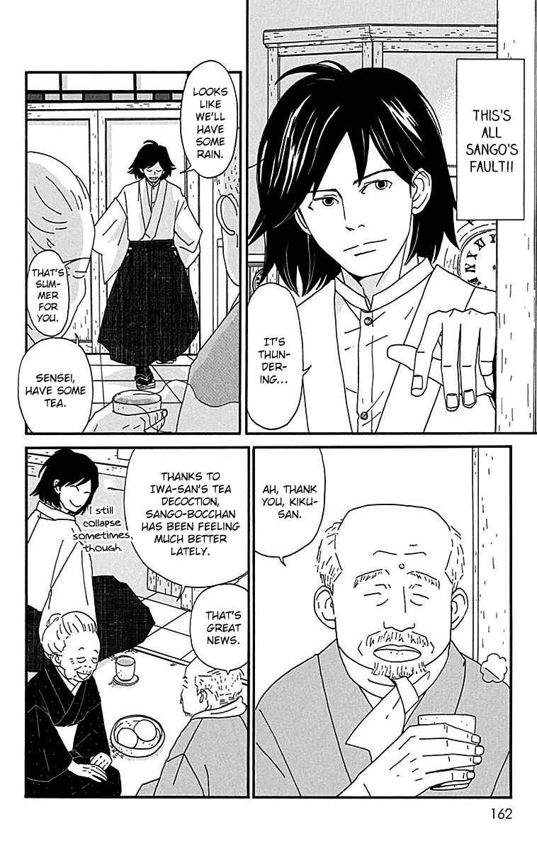 Page 6 Chapter 9 Tick Tock Dong Dong