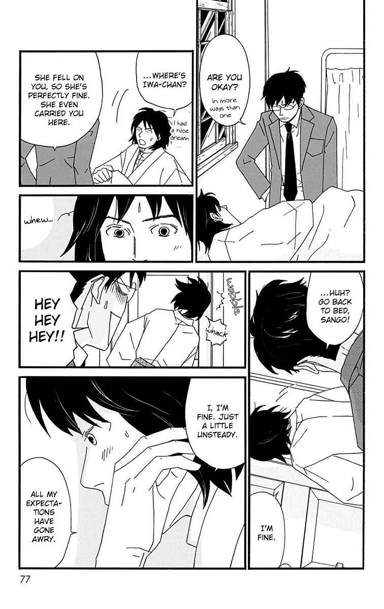 Page 13 Chapter 12 Tick Tock Dong Dong