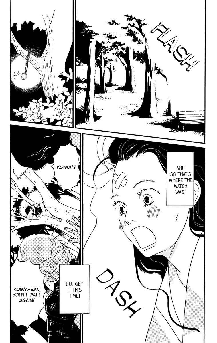 Page 19 Chapter 12 Tick Tock Dong Dong