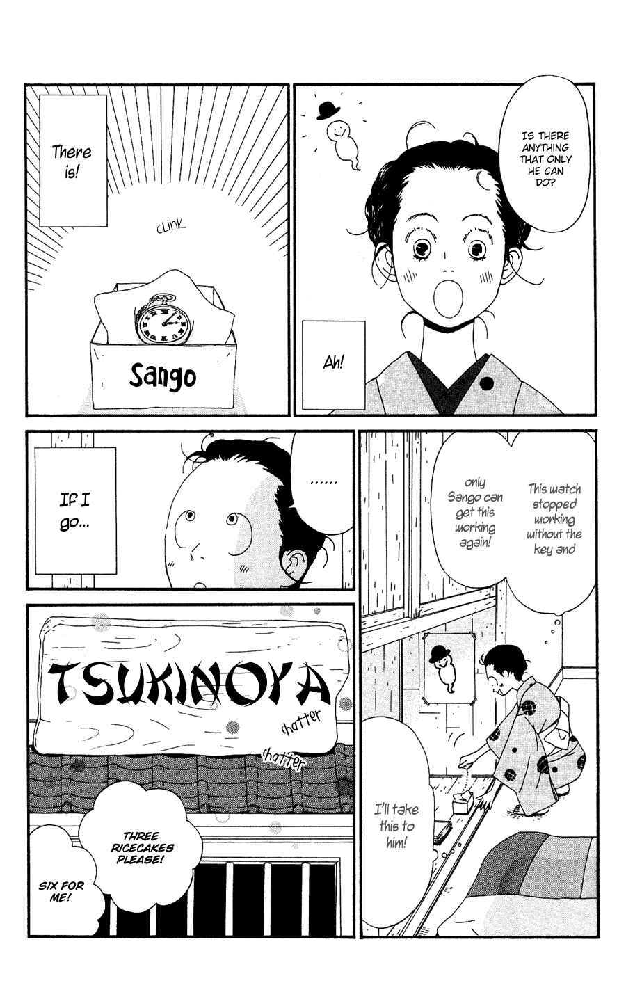 Page 4 Chapter 3 Tick Tock Dong Dong
