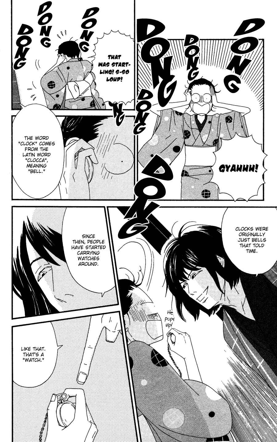Page 8 Chapter 3 Tick Tock Dong Dong