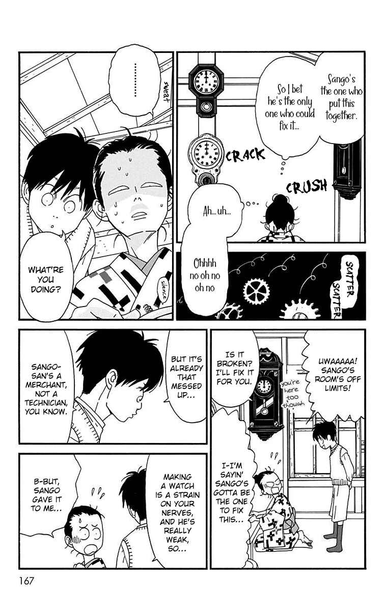 Page 11 Chapter 15 Tick Tock Dong Dong