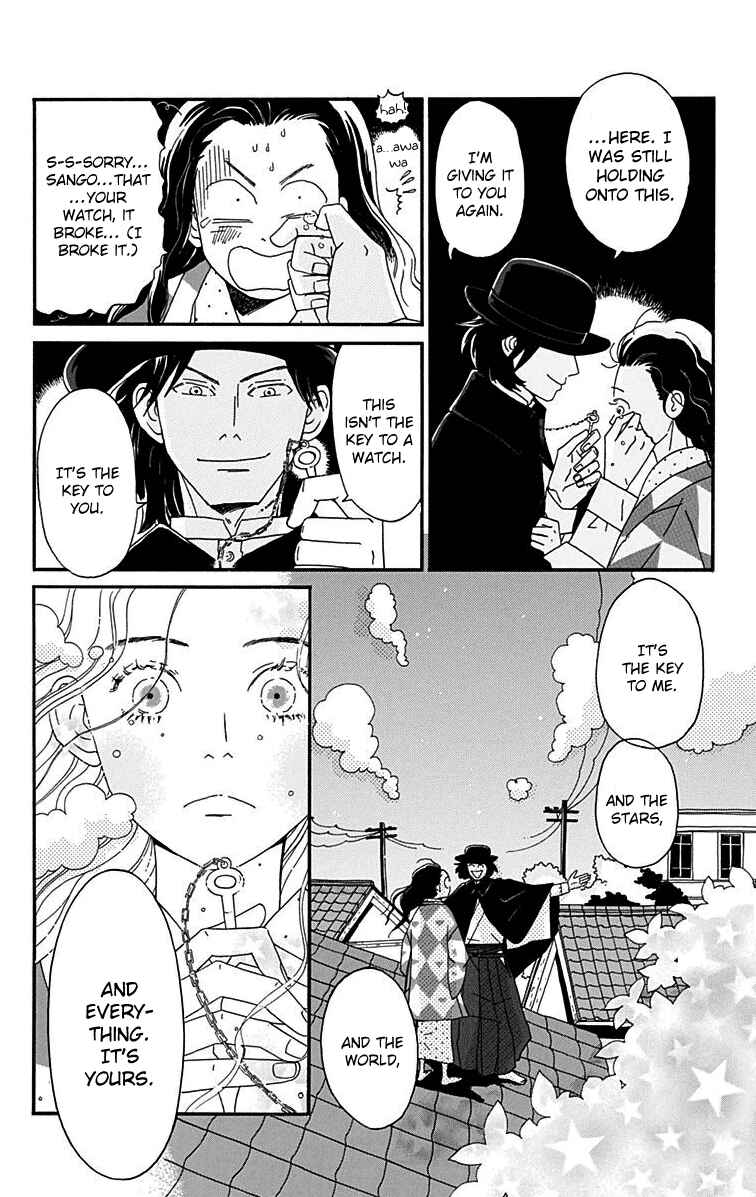 Page 25 Chapter 15 Tick Tock Dong Dong