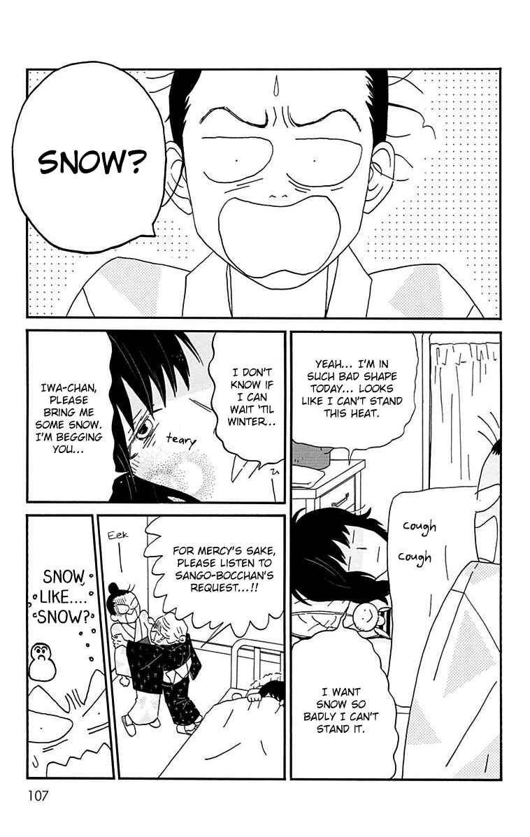 Page 12 Chapter 13 Tick Tock Dong Dong
