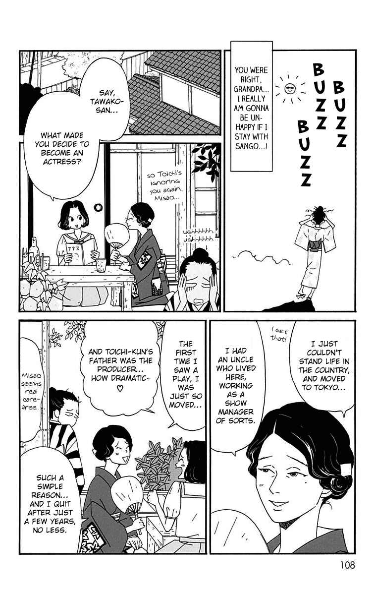 Page 13 Chapter 13 Tick Tock Dong Dong