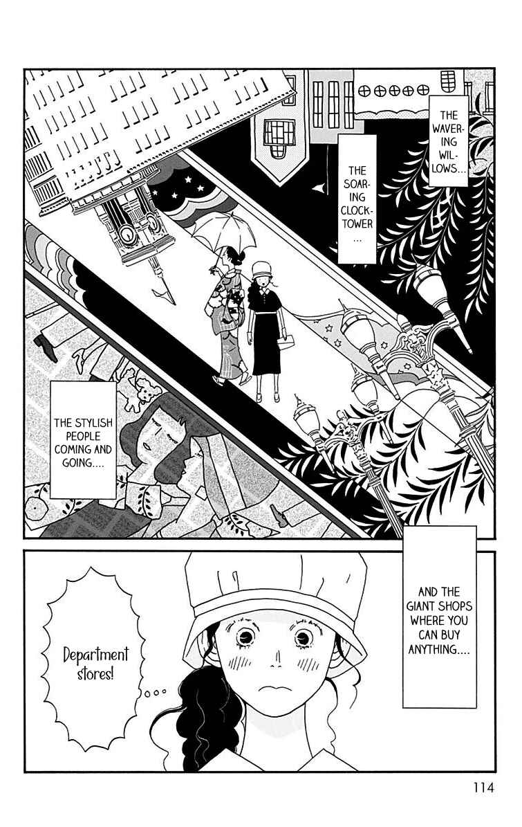 Page 19 Chapter 13 Tick Tock Dong Dong