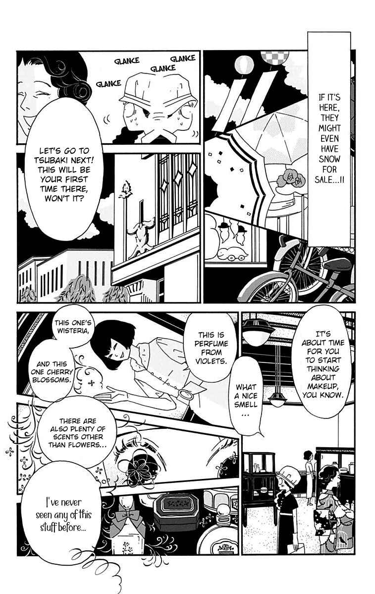 Page 20 Chapter 13 Tick Tock Dong Dong