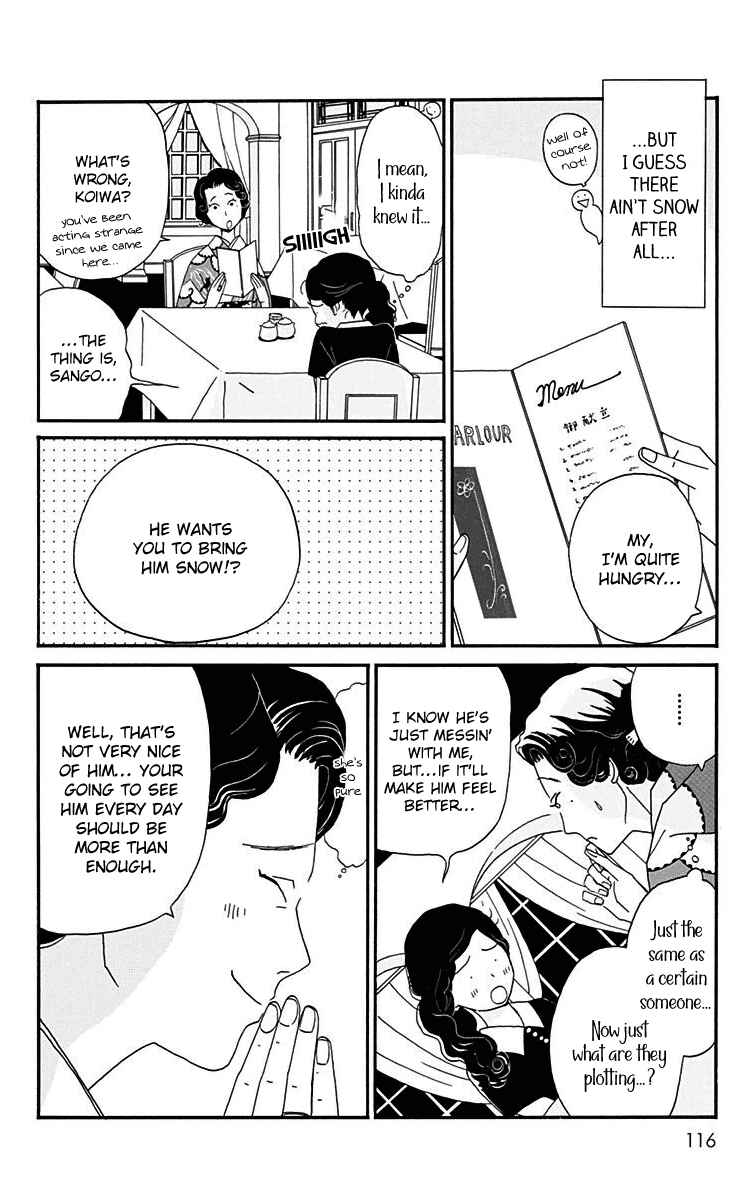 Page 21 Chapter 13 Tick Tock Dong Dong