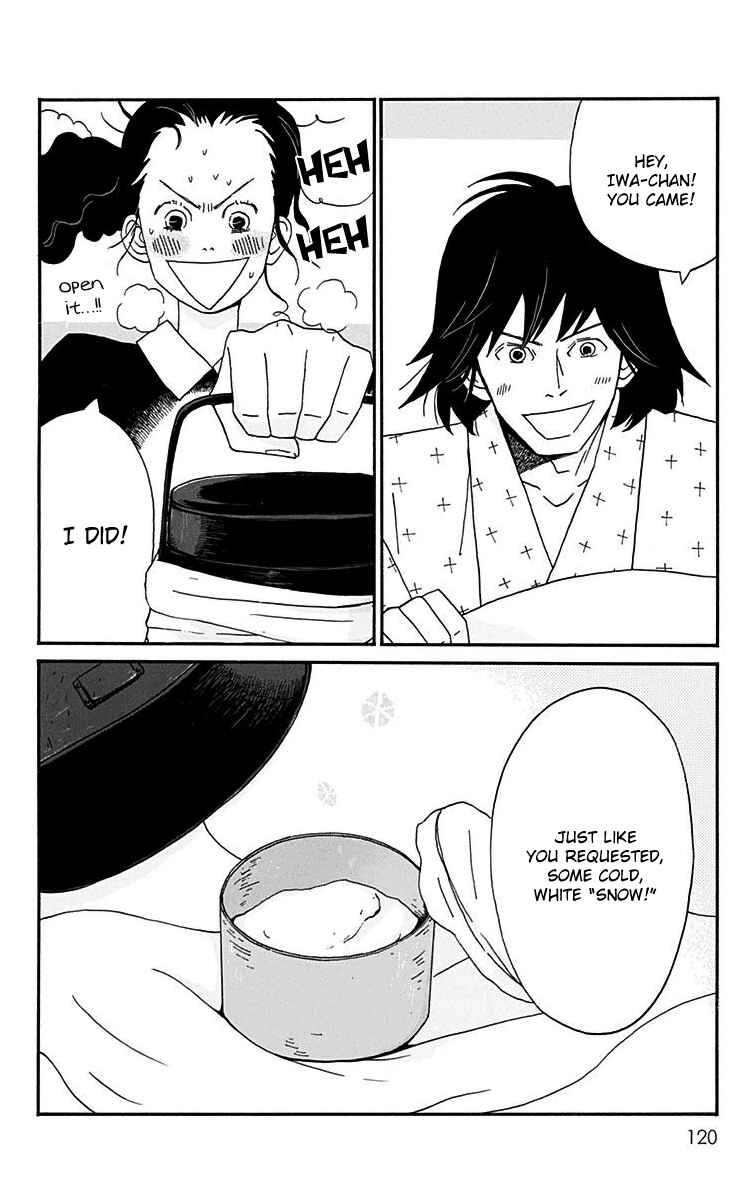 Page 25 Chapter 13 Tick Tock Dong Dong