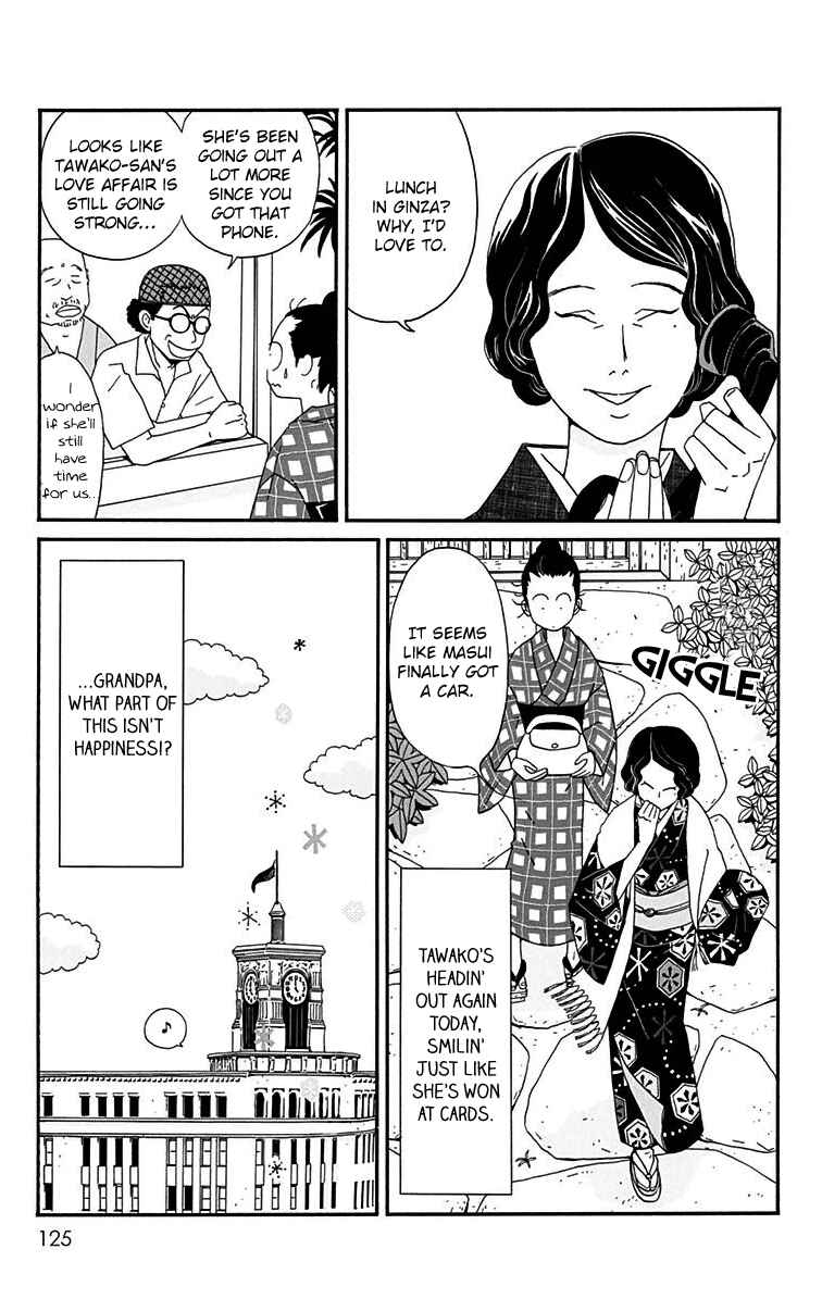 Page 30 Chapter 13 Tick Tock Dong Dong