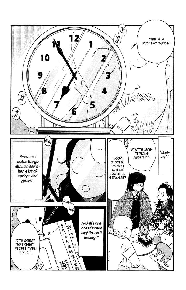 Page 14 Chapter 5 Tick Tock Dong Dong