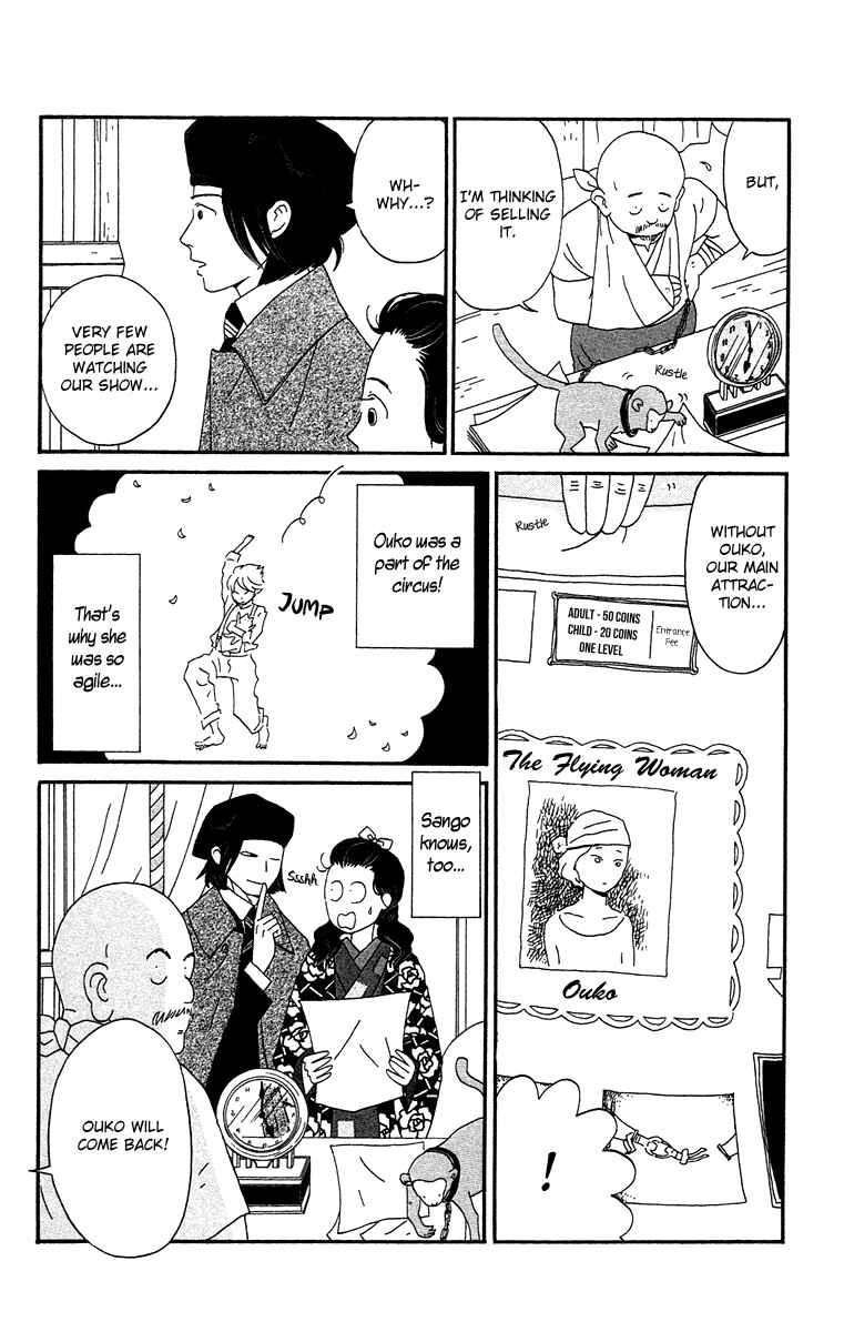 Page 15 Chapter 5 Tick Tock Dong Dong