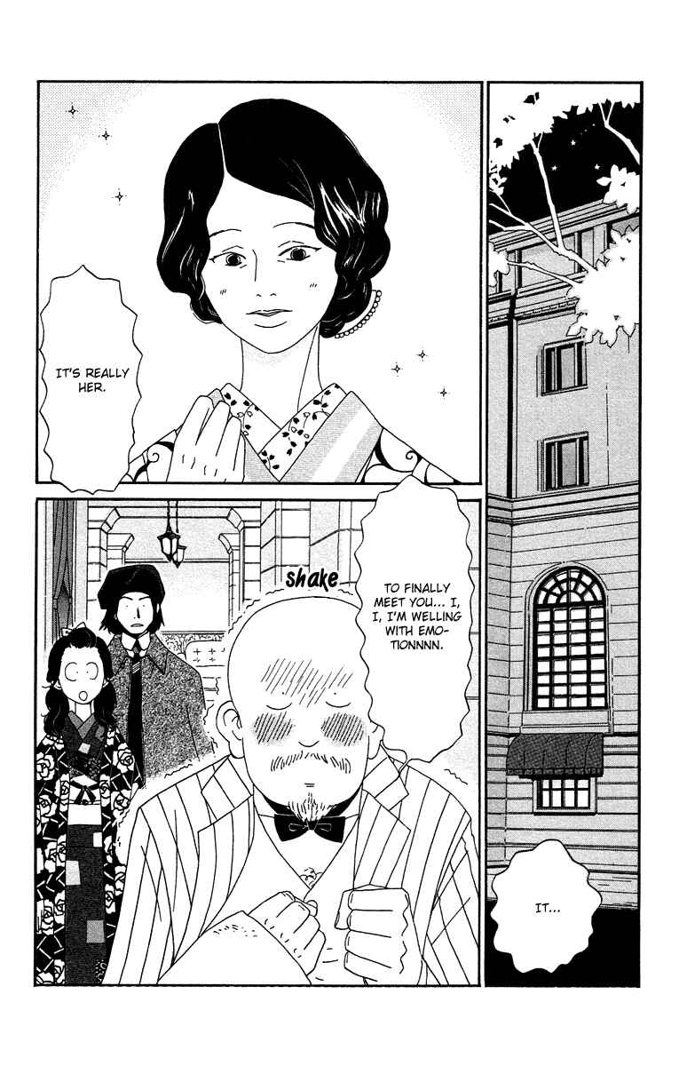 Page 19 Chapter 5 Tick Tock Dong Dong
