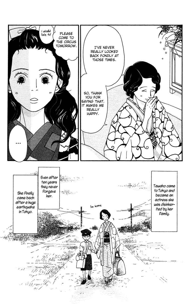 Page 21 Chapter 5 Tick Tock Dong Dong