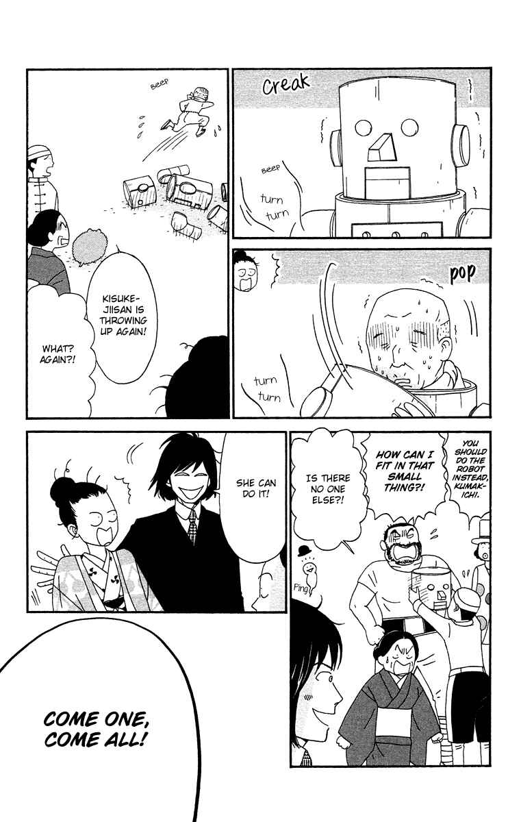 Page 23 Chapter 5 Tick Tock Dong Dong