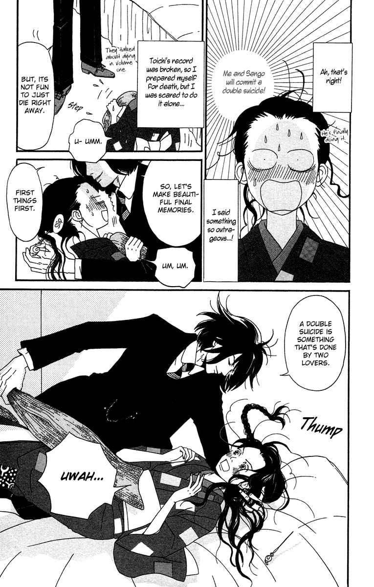 Page 5 Chapter 5 Tick Tock Dong Dong
