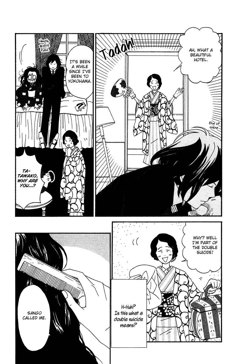 Page 6 Chapter 5 Tick Tock Dong Dong