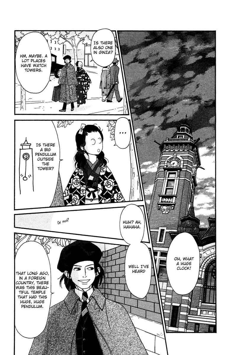 Page 8 Chapter 5 Tick Tock Dong Dong