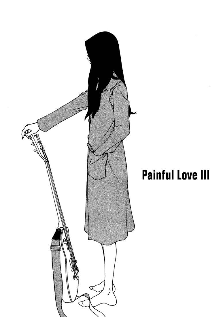 Page 1 Chapter 22 Painful Love