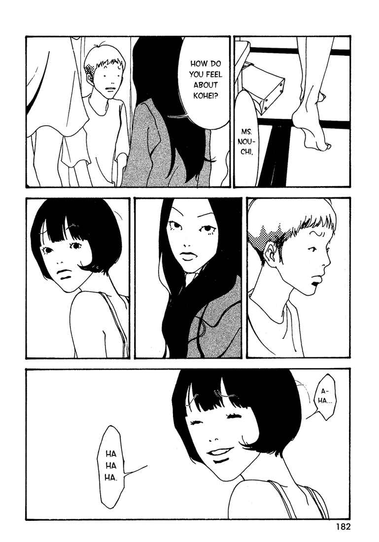 Page 6 Chapter 22 Painful Love