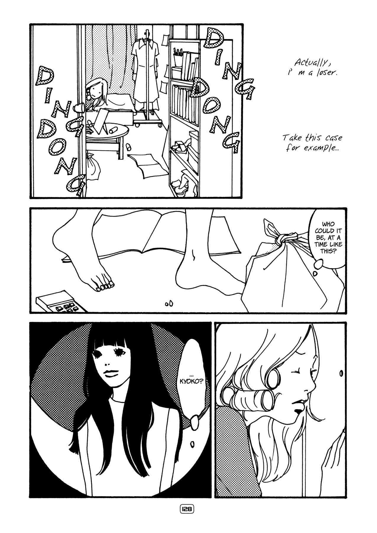 Page 2 Chapter 16 Painful Love