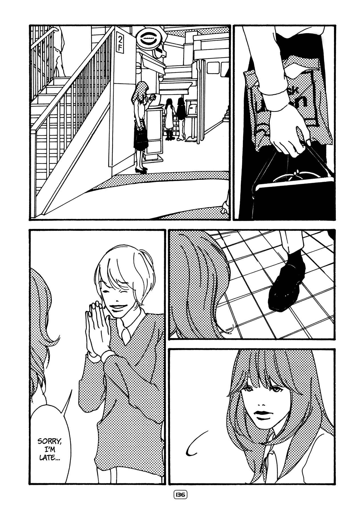Page 2 Chapter 17 Painful Love