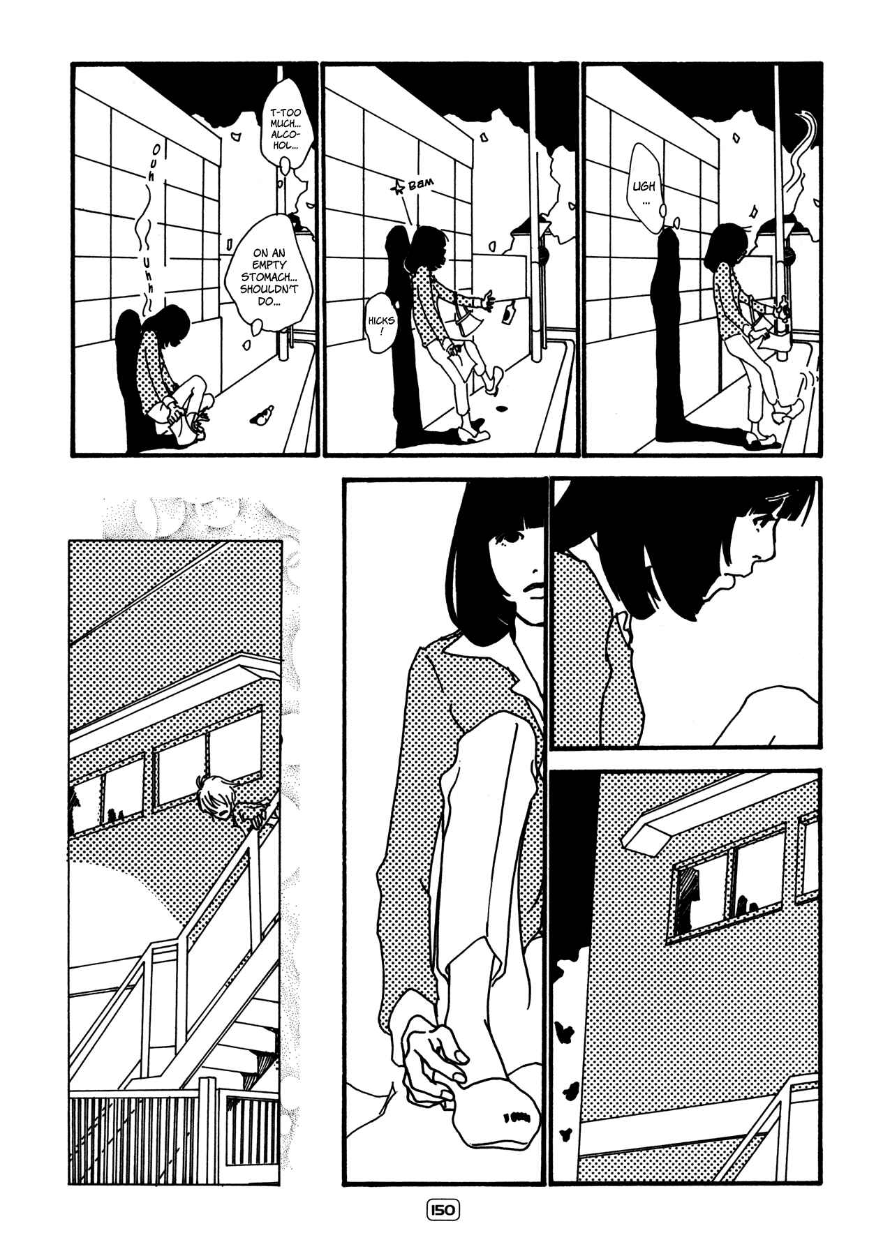 Page 4 Chapter 18 Painful Love
