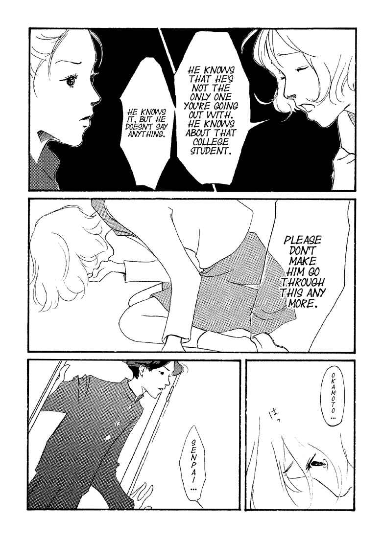 Page 4 Chapter 20 Painful Love
