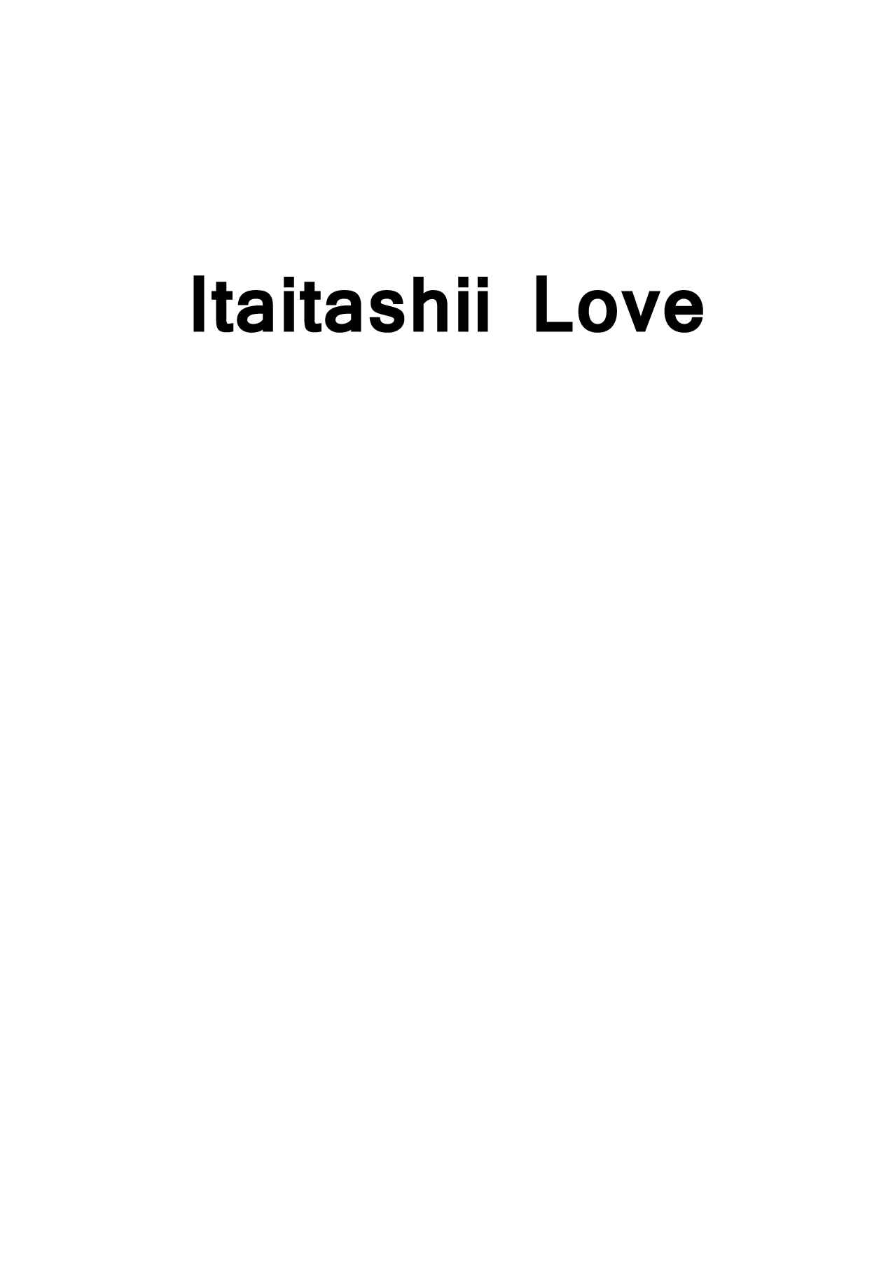 Page 2 Chapter 1 Painful Love