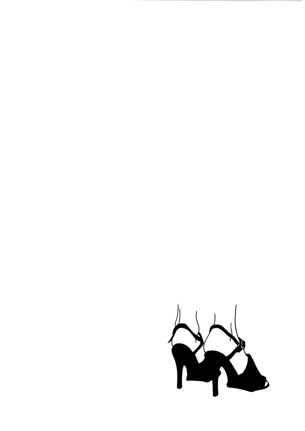 Page 7 Chapter 1 Painful Love