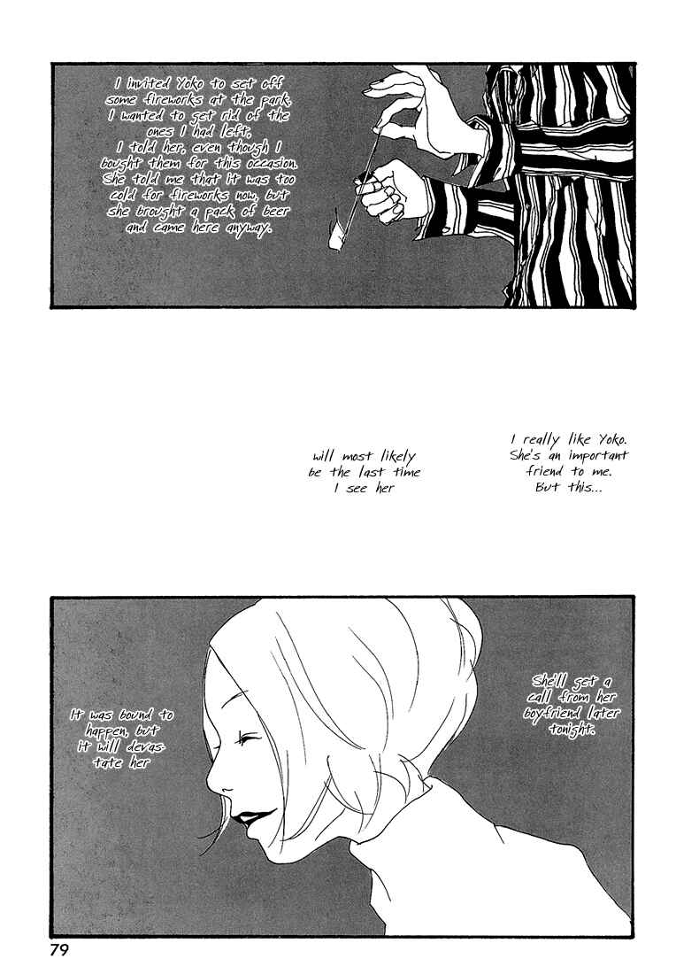 Page 3 Chapter 10 Painful Love