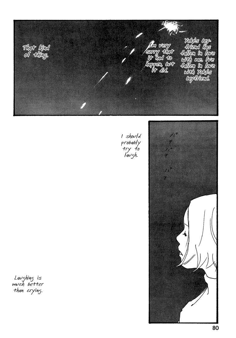 Page 4 Chapter 10 Painful Love
