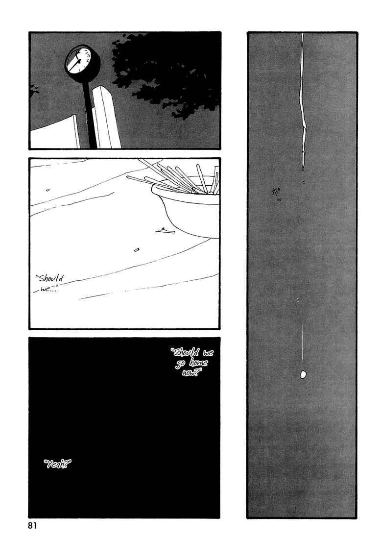 Page 5 Chapter 10 Painful Love