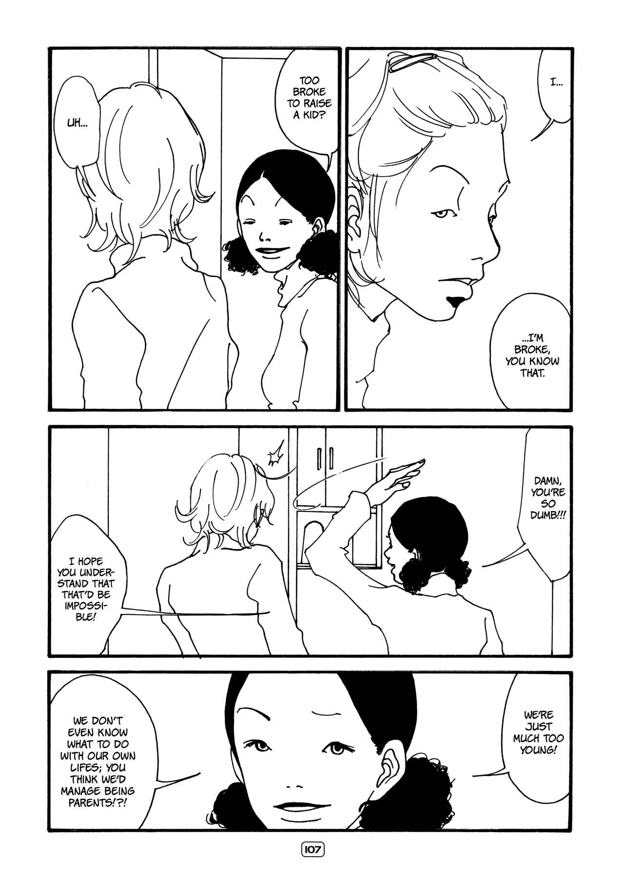 Page 5 Chapter 13 Painful Love