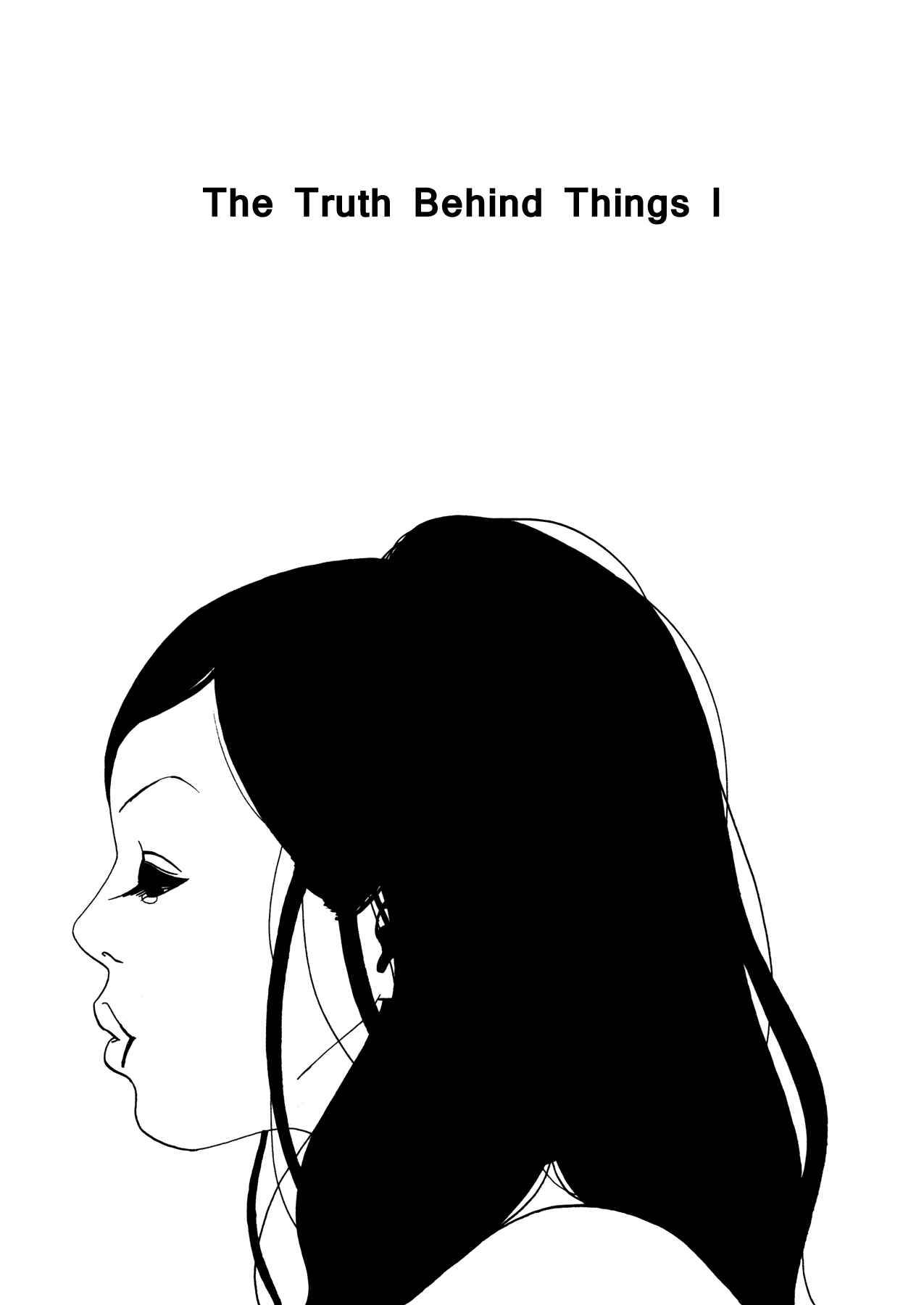 Page 1 Chapter 11 Painful Love