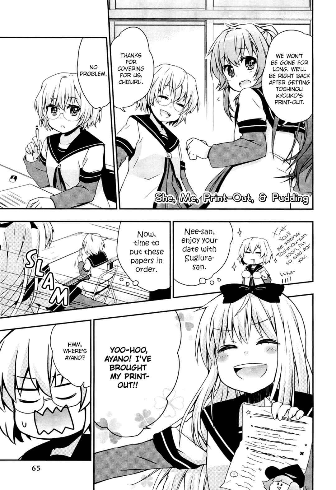 Page 1 Chapter 7 Yuru Yuri Comic Anthology