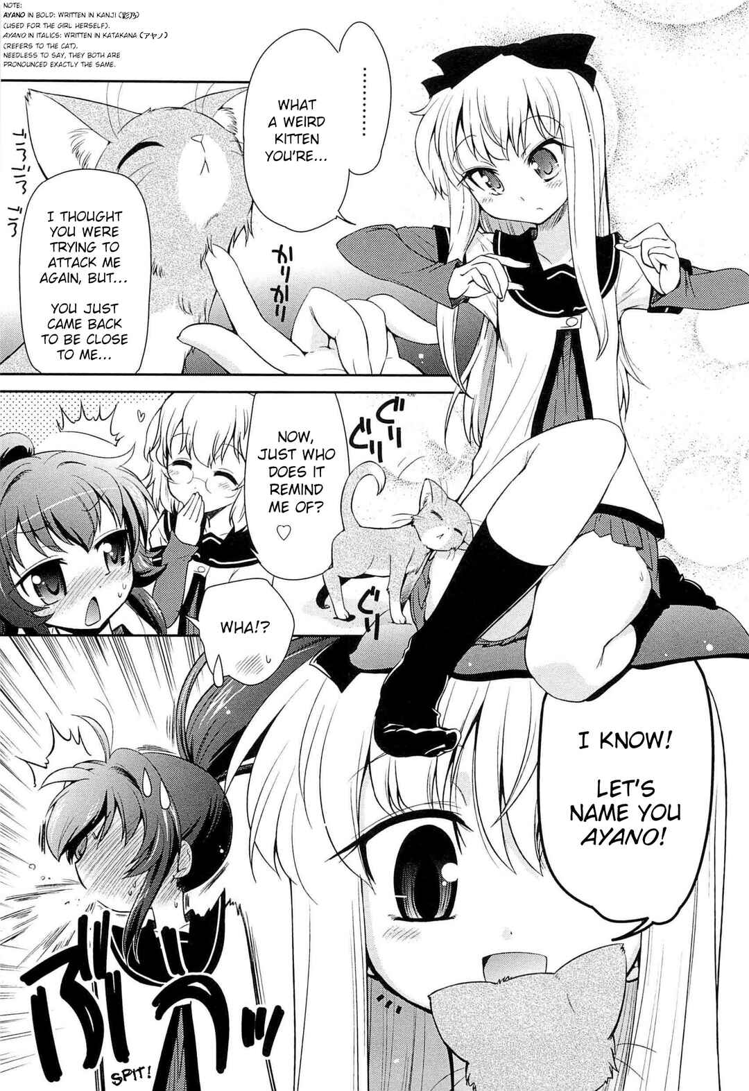 Page 3 Chapter 4 Yuru Yuri Comic Anthology