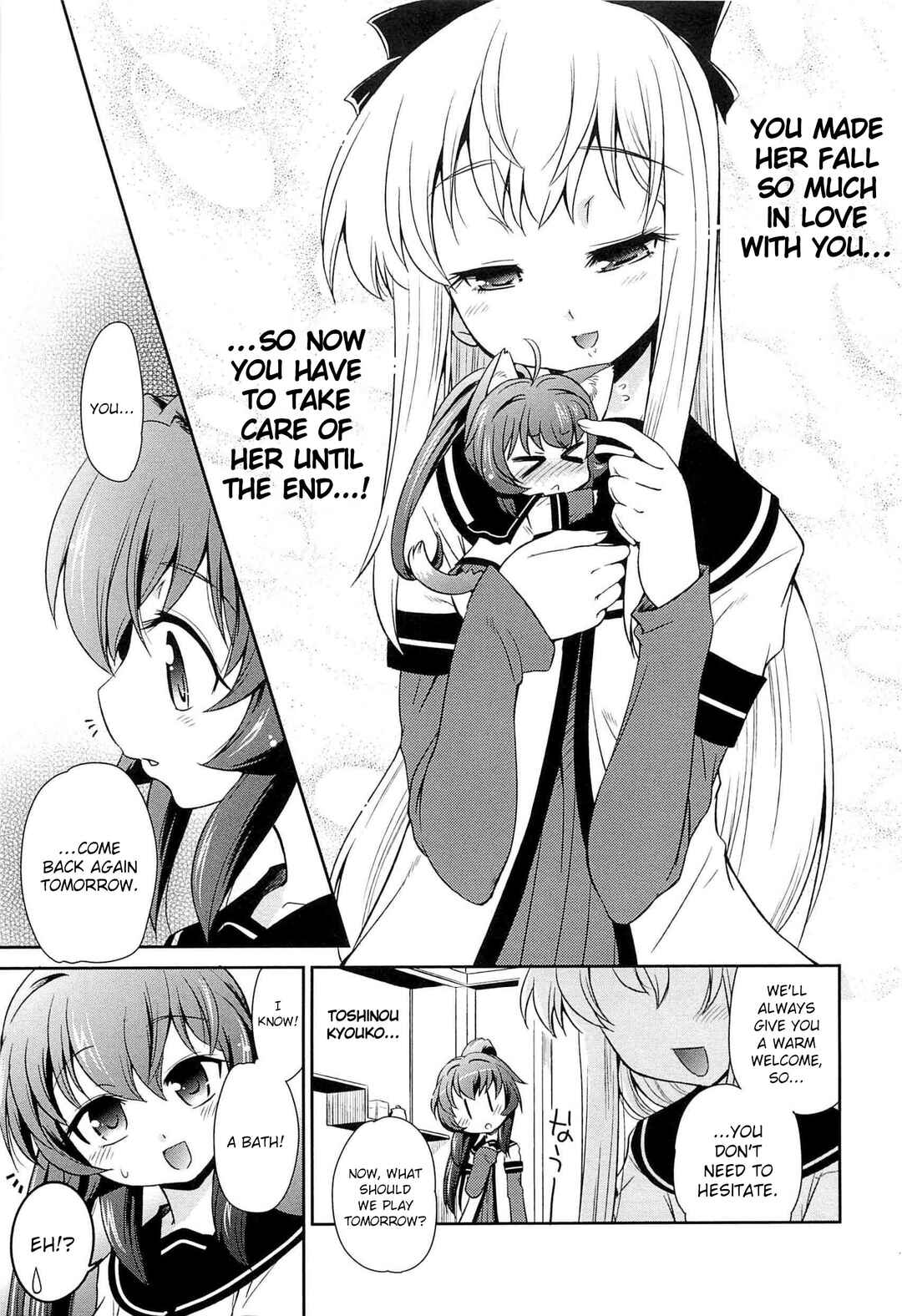 Page 7 Chapter 4 Yuru Yuri Comic Anthology
