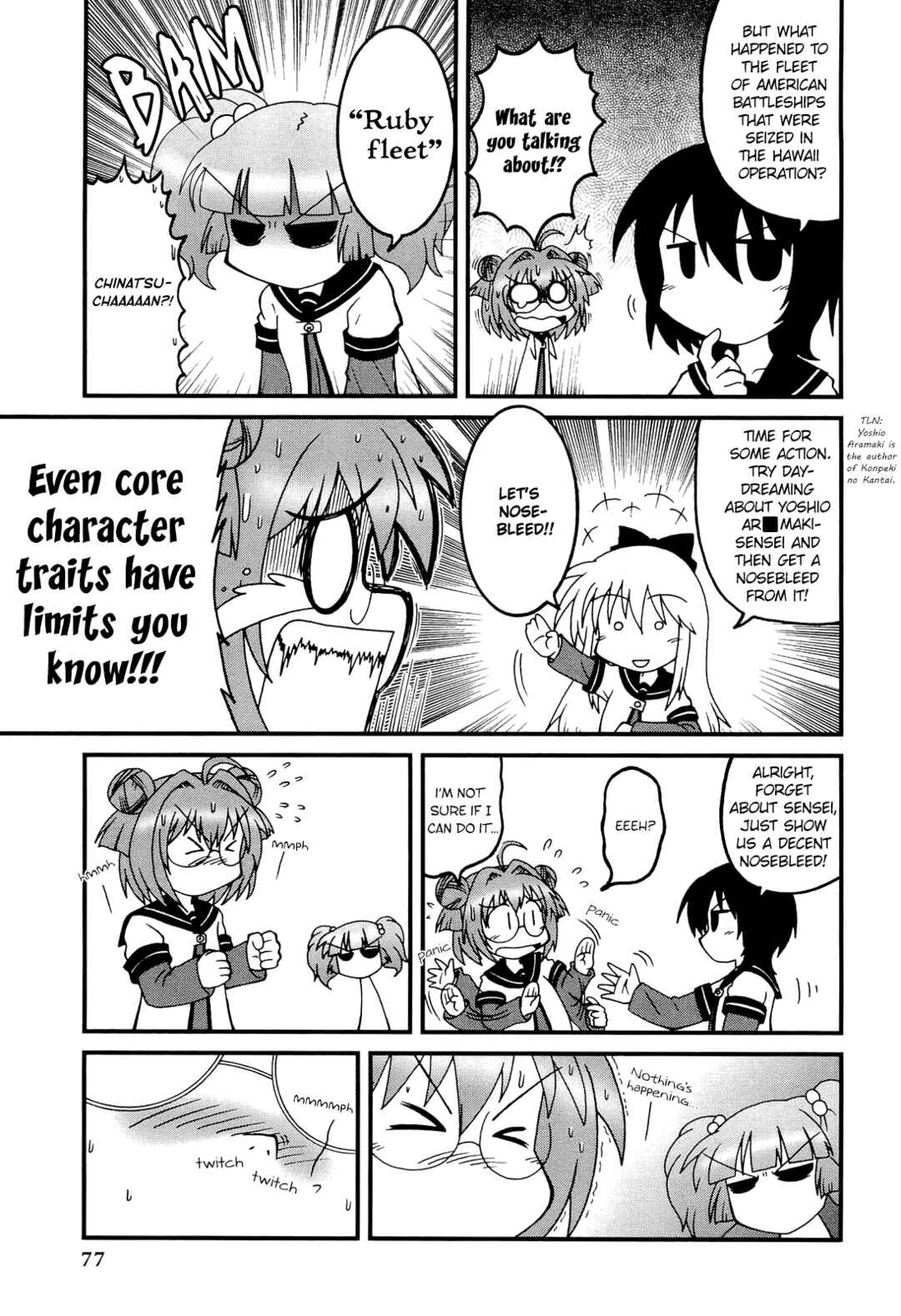 Page 5 Chapter 8 Yuru Yuri Comic Anthology