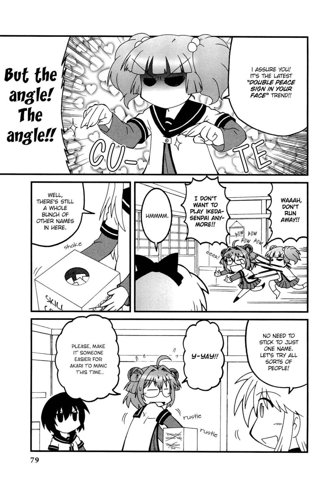 Page 7 Chapter 8 Yuru Yuri Comic Anthology