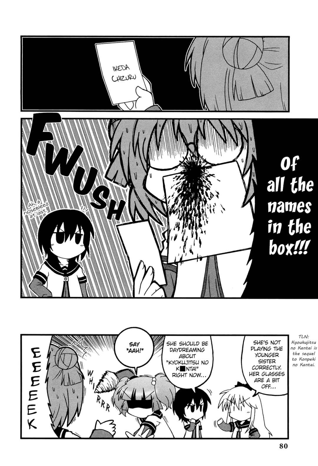 Page 8 Chapter 8 Yuru Yuri Comic Anthology
