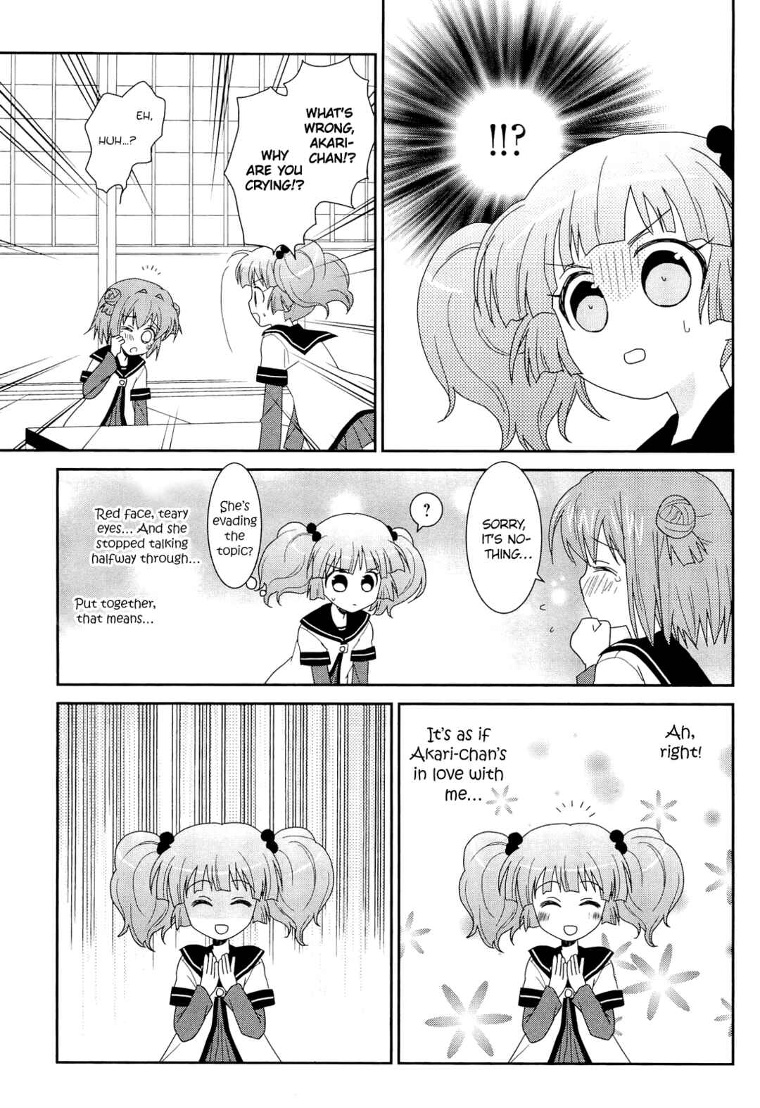 Page 5 Chapter 16 Yuru Yuri Comic Anthology