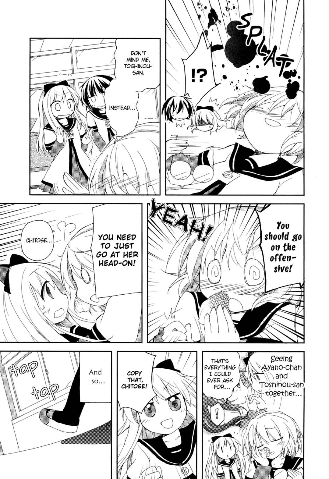 Page 5 Chapter 3 Yuru Yuri Comic Anthology