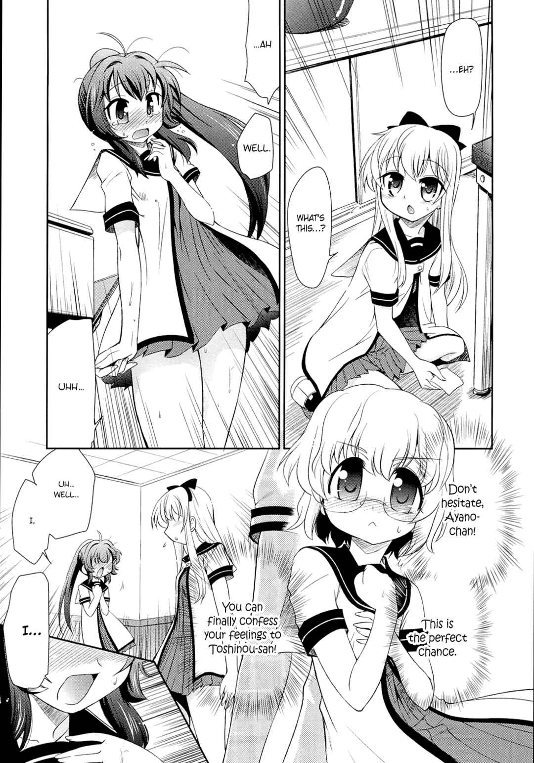 Page 11 Chapter 4 Yuru Yuri Comic Anthology